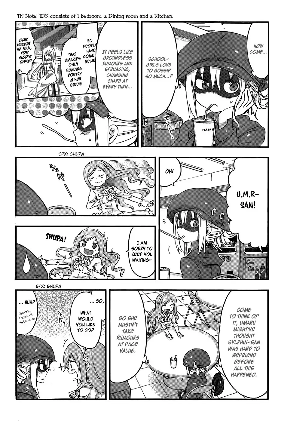 Himouto! Umaru-chan Chapter 77 3